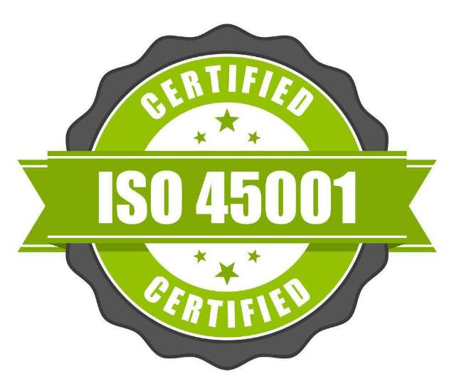 ISO45001职业健康安全管理体系