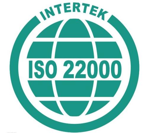 ISO22000食品安全管理体系